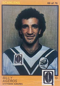 1982 Scanlens QRL Rugby League