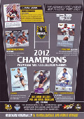 2012 Select NRL Champions