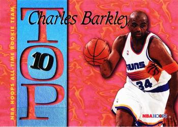 1995 - 96 Hoops Top Ten
